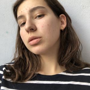 Диана, 19 лет, Пермь