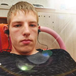Сергей, 25 лет, Корсаков