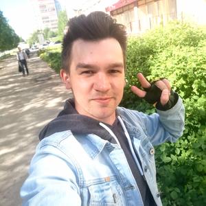 Парни в Сосногорске: Сергей, 26 - ищет девушку из Сосногорска