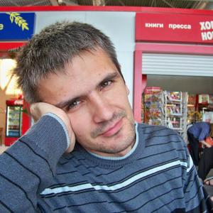 Парни в Ульяновске: Виктор, 40 - ищет девушку из Ульяновска