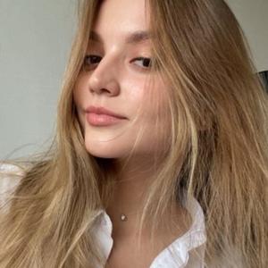 Екатерина, 24 года, Кемерово