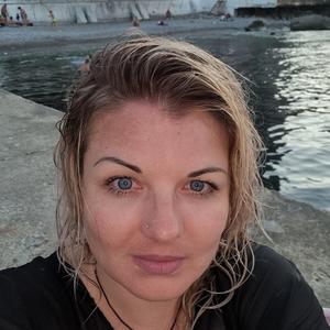 Наталья, 39 лет, Донецк