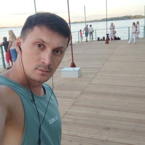 Павел, 37 лет, Нижний Новгород