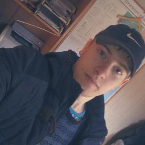 Парни в Владивостоке: Евгений, 25 - ищет девушку из Владивостока