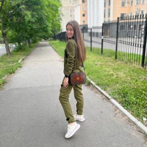 Екатерина, 25 лет, Санкт-Петербург