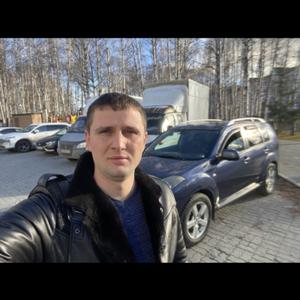 Дмитрий, 35 лет, Ханты-Мансийск