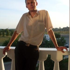 Парни в Зеленограде: Сергей Новиков, 45 - ищет девушку из Зеленограда