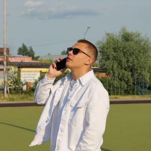 Андрей, 20 лет, Калуга