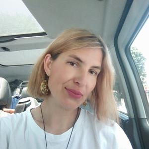 Ирина, 45 лет, Славянск-на-Кубани