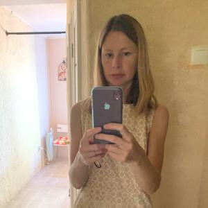 Девушки в Вологде: Елена, 46 - ищет парня из Вологды
