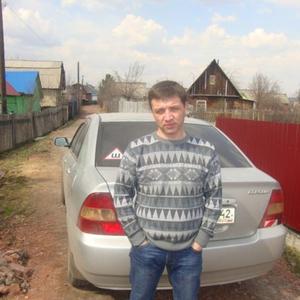 Алексей, 47 лет, Новокузнецк