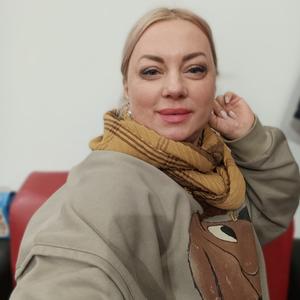 Алина, 46 лет, Санкт-Петербург