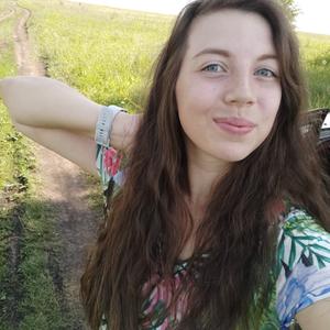 Девушки в Кемерово: Ксения, 22 - ищет парня из Кемерово