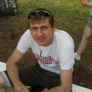Парни в Мелеузе: Дмитрий, 31 - ищет девушку из Мелеуза