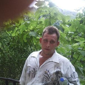 Андрей, 44 года, Таганрог