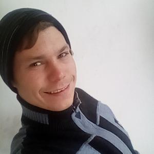 Парни в Барнауле (Алтайский край): Danil, 28 - ищет девушку из Барнаула (Алтайский край)