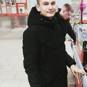 Владимир, 25 лет, Новороссийск