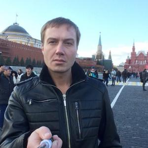 Парни в Екатеринбурге: Юрий, 41 - ищет девушку из Екатеринбурга