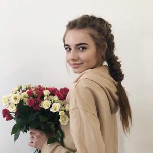 Милана, 23 года, Казань