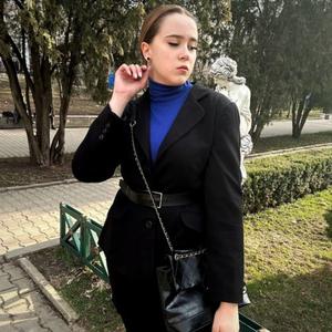 Юлия, 20 лет, Ростов-на-Дону