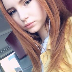Анастасия, 22 года, Минск