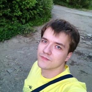 Парни в Перми: Иван, 31 - ищет девушку из Перми