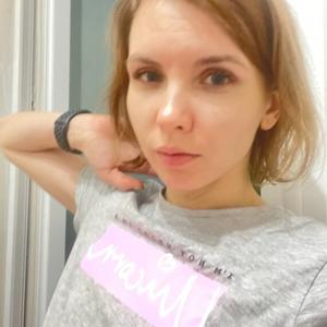 Alena, 28 лет, Москва