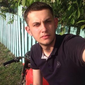 Алексей, 28 лет, Новобурейский