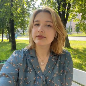 Девушки в Санкт-Петербурге: Лиза, 24 - ищет парня из Санкт-Петербурга