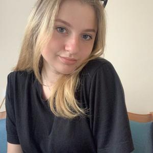 Екатерина, 24 года, Минск