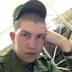 Максим, 25 лет, Новочебоксарск