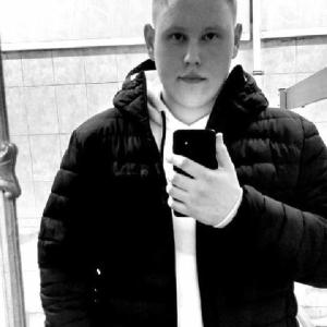 Александр, 22 года, Каменск-Уральский