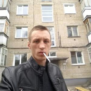 Валерий, 39 лет, Заречный