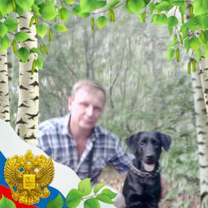Константин, 46 лет, Каменск-Уральский