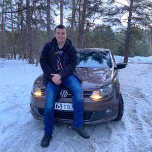 Алексей, 26 лет, Рязань