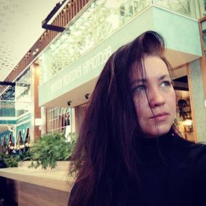 Девушки в Екатеринбурге: Ellen, 41 - ищет парня из Екатеринбурга