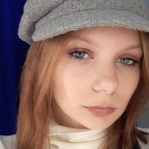 Дарья, 18 лет, Владивосток