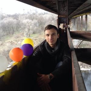 Парни в Варшаве: Андрей, 29 - ищет девушку из Варшавы