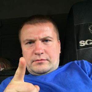 Парни в Электросталь: Павел, 42 - ищет девушку из Электросталь