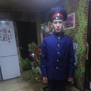 Парни в Новомичуринске: Виталий, 23 - ищет девушку из Новомичуринска