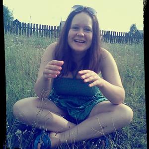 Девушки в Вологде: Елена, 29 - ищет парня из Вологды