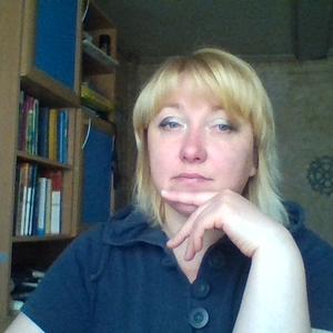 Елена, 46 лет, Брянск