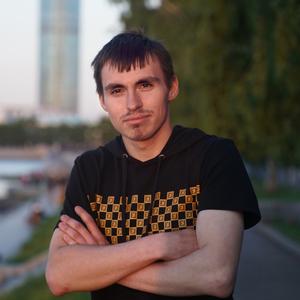 Антон, 26 лет, Екатеринбург