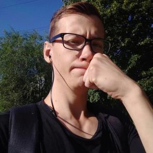 Парни в Липецке: Иван, 24 - ищет девушку из Липецка