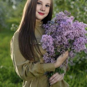Настюшка, 39 лет, Белгород