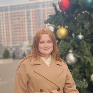 Дарья, 36 лет, Краснодар