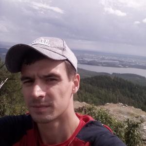 Парни в Ижевске: Андрей Рославцев, 33 - ищет девушку из Ижевска
