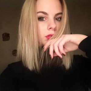 Alisa, 24 года, Санкт-Петербург