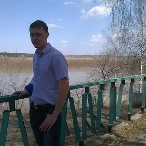 Парни в Бийске: Pavel, 29 - ищет девушку из Бийска