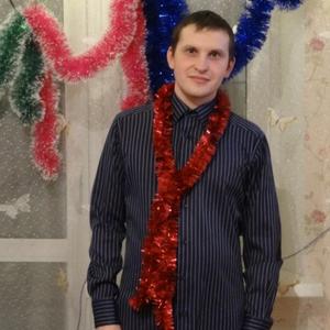 Парни в Владивостоке: Алексей, 37 - ищет девушку из Владивостока